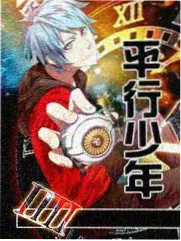 星球综艺社分区封面